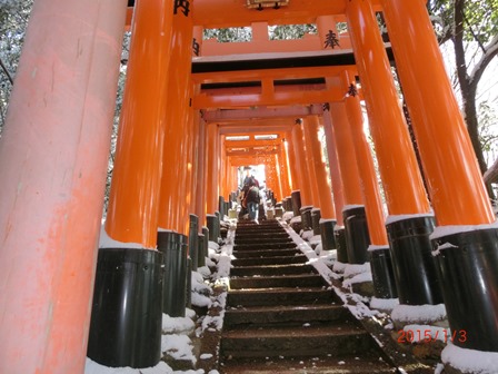 新年あけましておめでとうございますのイメージ